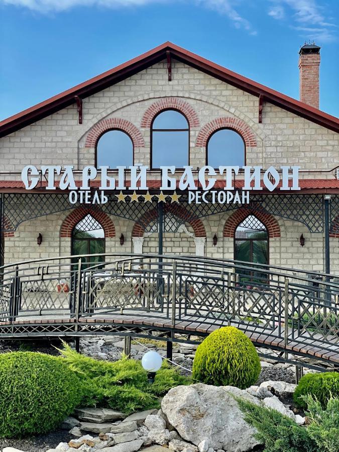 Старый Бастион Hotel Bender Exterior photo